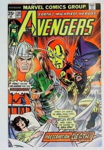 Avengers (1963 series)  #139, VF- (Actual scan)