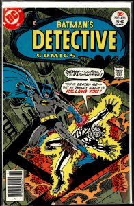 Detective Comics #470 (1977) Batman