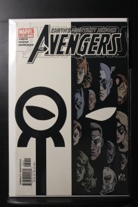 Avengers #60 (2003)