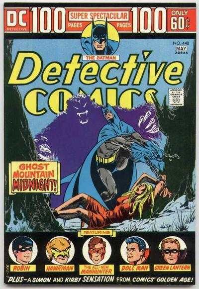 Detective Comics (1937 series) #440, VG+ (Stock photo)