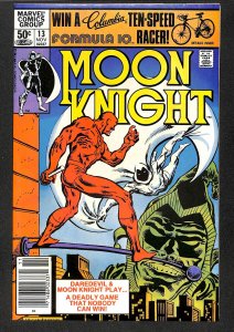 Moon Knight #13 (1981)