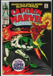 Captain Marvel #2 (1968)