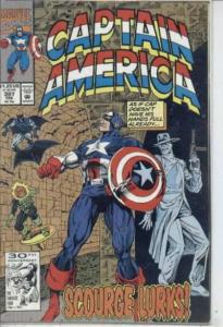 Captain America (1968 series) #397, NM (Stock photo)