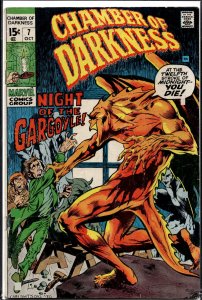 Chamber of Darkness #7 (1970)