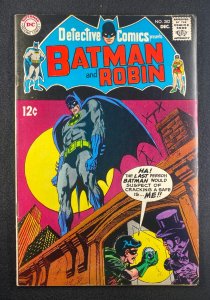 Detective Comics (1937) #382 FN (6.0) Batman Robin