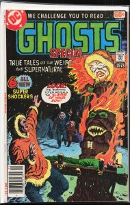 DC Special Series #7 (1977)