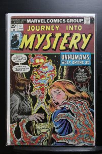 Journey into Mystery #17 (1975)