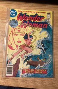 Wonder Woman #270 (1980)