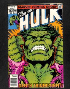 Incredible Hulk (1962) #225