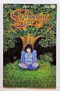 Wandering Star #18 (Dec 1996, Sirius) 7.0 FN/VF