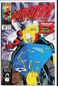 Daredevil #295 (1991) Daredevil