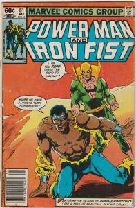 8 Power Man and Iron Fist Marvel Comics # 81 100 103 109 112 117 119 120 WM8