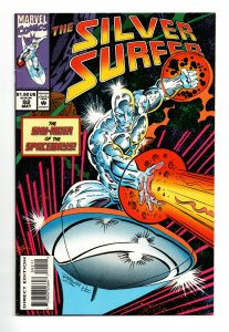 SILVER SURFER #92 (1994) RON LIM | DIRECT EDITION