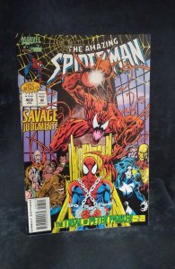 The Amazing Spider-Man #403 (1995)