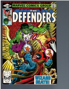 Defenders #82 (1980)