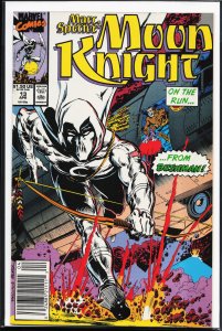 Marc Spector: Moon Knight #13 (1990) Moon Knight