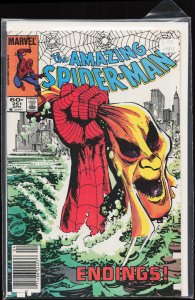 The Amazing Spider-Man #251 (1984) Spider-Man