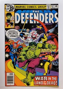 The Defenders #67 (Jan 1979, Marvel) VF+