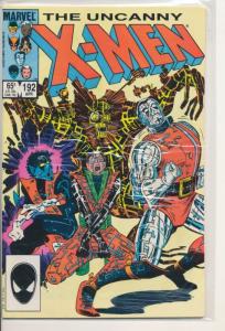Marvel Comics The Uncanny X-Men #192 Very Fine (8.0) (692J)   