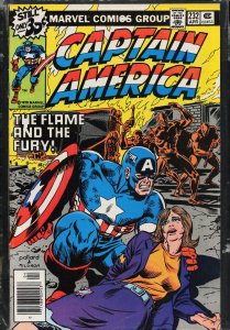 Captain America #232 (1979) Captain America
