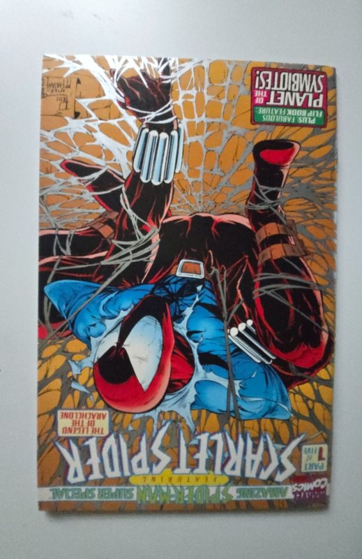 Amazing Spider-Man Super Special (1995)