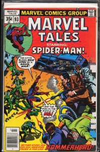 Marvel Tales #93 (1978) Spider-Man