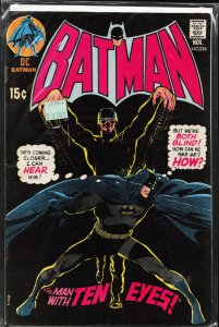Batman #226 (1970) Batman