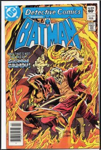 Detective Comics #523 (1983) Batman [Key Issue]