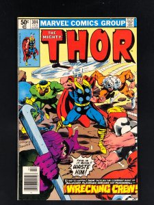 Thor #304 (1981)