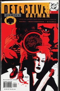 Detective Comics #744 (2000) Batman