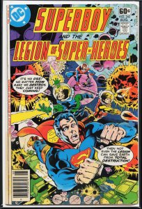 Superboy and the Legion of Super-Heroes #242 (1978)