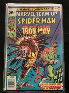 Marvel Team-Up #48 (1976)
