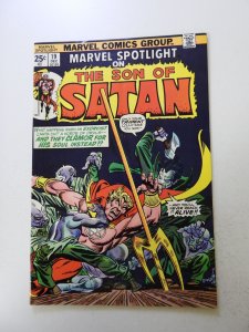 Marvel Spotlight #19 (1974) FN/VF condition MVS intact