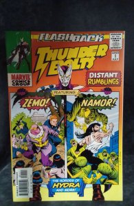 Thunderbolts #-1 (1997)