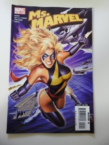 Ms. Marvel #12 (2007)