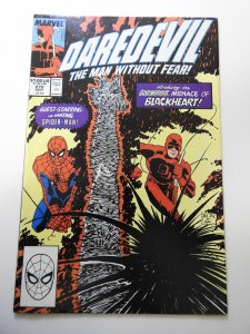 Daredevil #270 (1989) 1st Appearance of Blackheart!