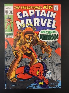 Captain Marvel #18 (1969) First Appearance of Carol Danvers with Powers