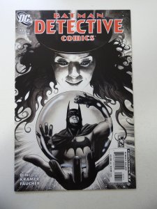 Detective Comics #833 (2007) VF+ Condition