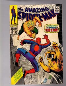 SPIDERMAN 57 FINE Feb. 1968