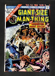 Giant-Size Man-Thing #2