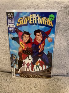 New Super-Man #18 Chang Variant (2018)