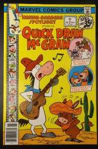 Hanna-Barbera Spotlight #2 (1978)