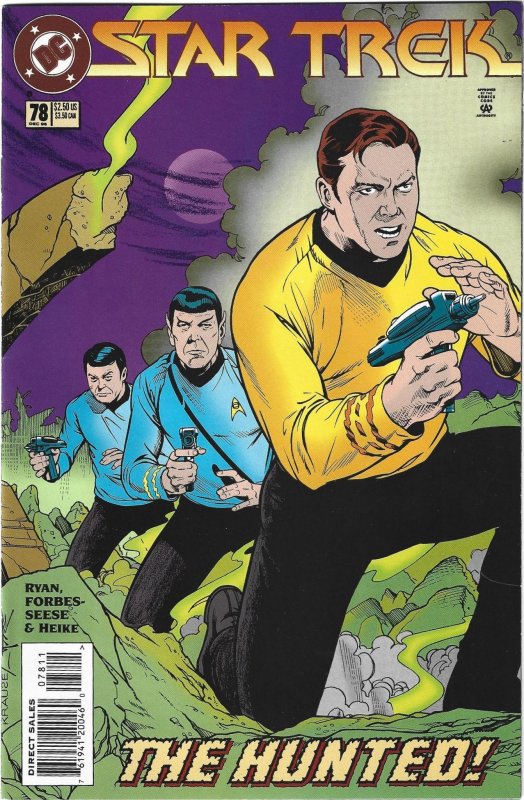 Star Trek #78 (1995)