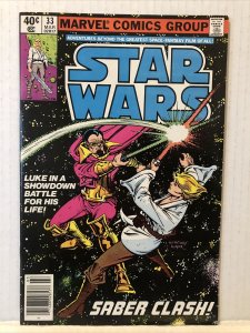 Star Wars #33