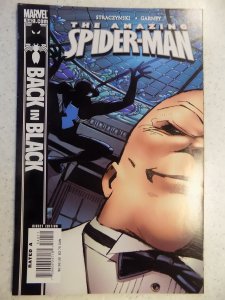 AMAZING SPIDER-MAN # 542