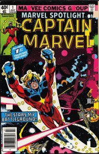 Marvel Spotlight #1 (1979) Captain Marvel
