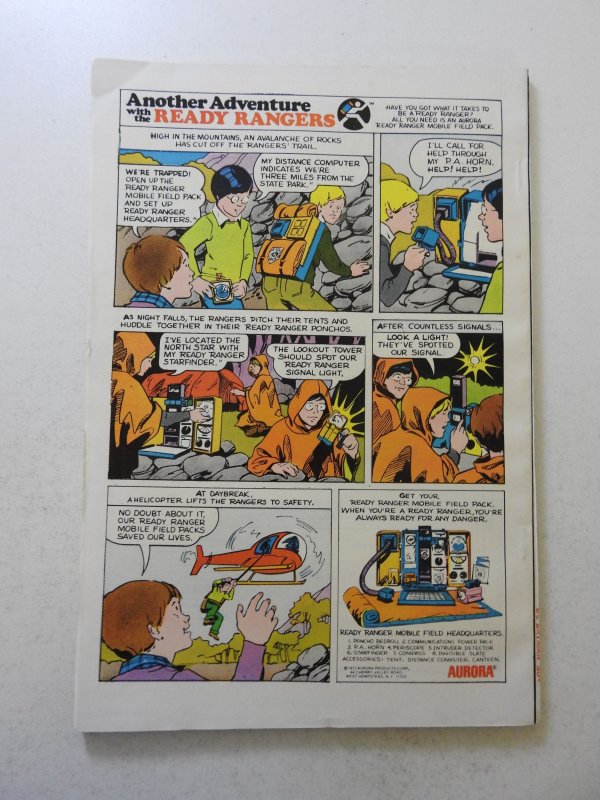 Batman #255 (1974) FN Condition! 1/4 in spine split