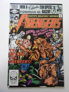 The Avengers #216 (1982) VF- Condition!