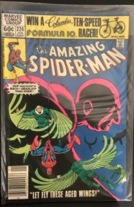 The Amazing Spider-Man #224 (1982)