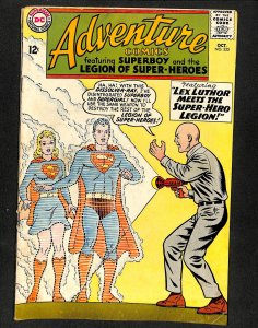 Adventure Comics #325